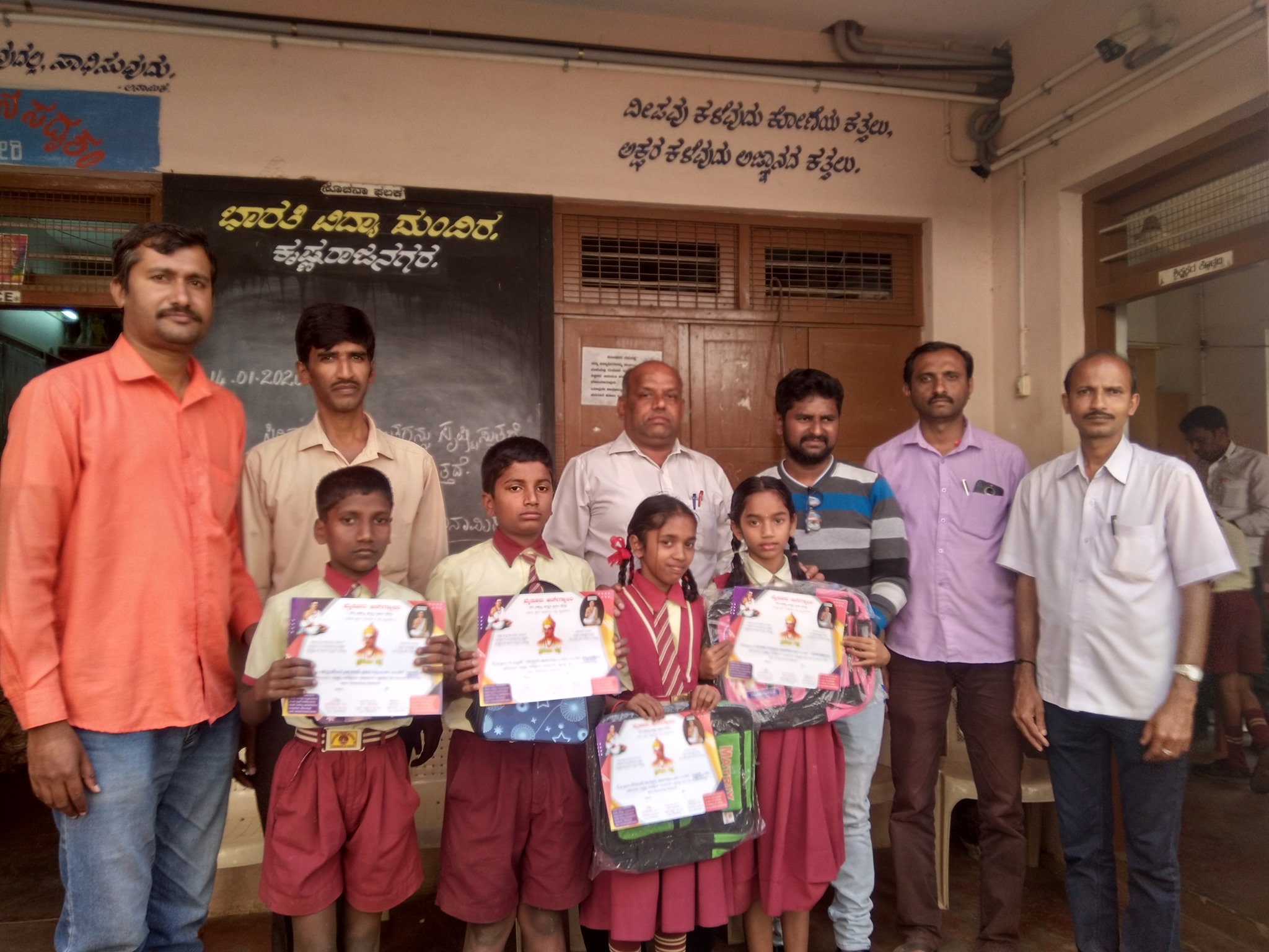 https://1ngo.sgp1.digitaloceanspaces.com/media/anulakshmi/1NGO-00749-Sri Anulaxmi Charitable Trust (R)-Children empowerment-1.jpg